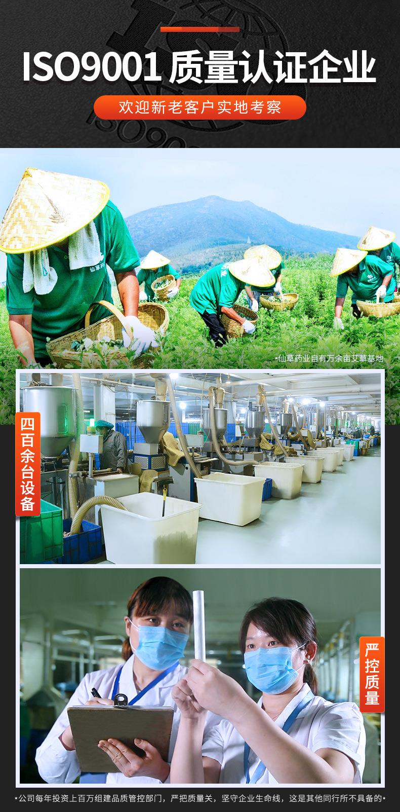 批发2cm3cm4cm各种桑皮纸粗艾条 加粗4厘米艾灸条金年会药业厂家