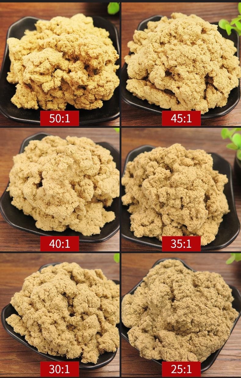 50:1黄金袋装艾绒500g 金年会药业批发各种比例散装艾绒 艾灸馆同款