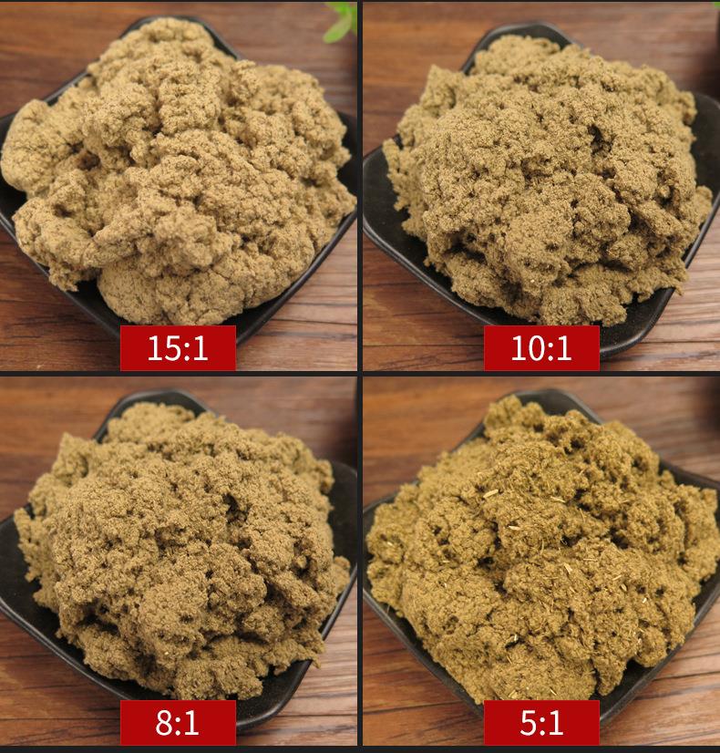 50:1黄金袋装艾绒500g 金年会药业批发各种比例散装艾绒 艾灸馆同款
