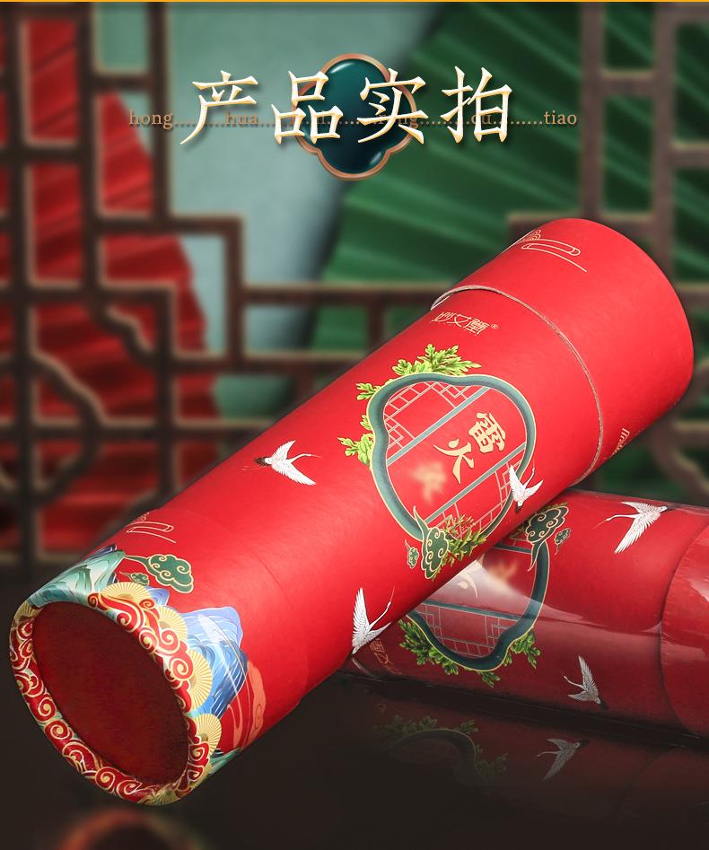 金年会药业加药红花大炮灸 7cm手推大号加粗自带灭火筒大艾条粗艾条