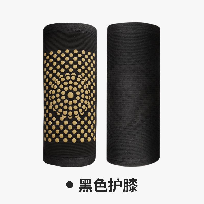 金年会药业批发艾草护膝 防寒发热保暖老寒腿中老年秋冬护膝护套