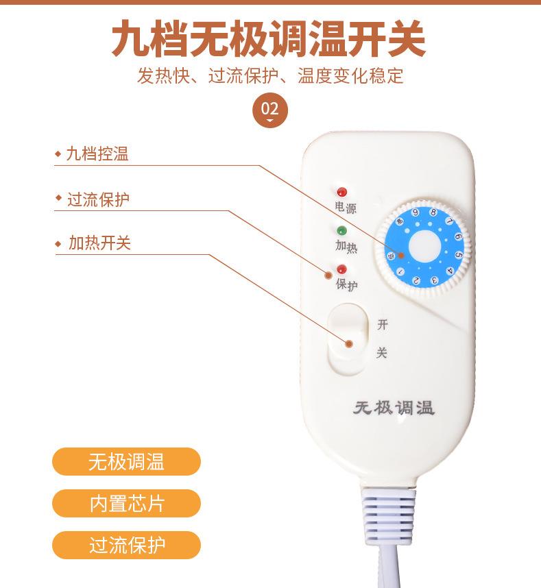 电加热肩颈宝 肩周颈肩艾灸热敷保暖艾绒护肩 南阳金年会厂家批发