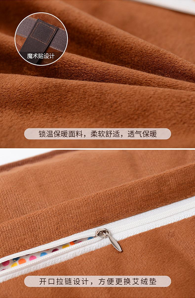 电加热肩颈宝 肩周颈肩艾灸热敷保暖艾绒护肩 南阳金年会厂家批发