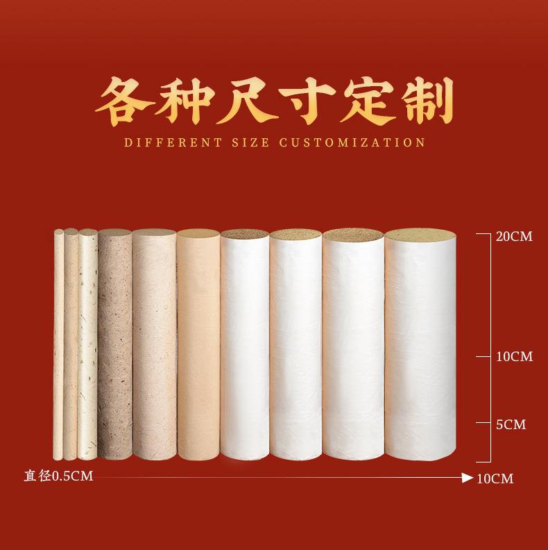艾条各种盒装比例加药粗细条均可南阳金年会药业源头厂家