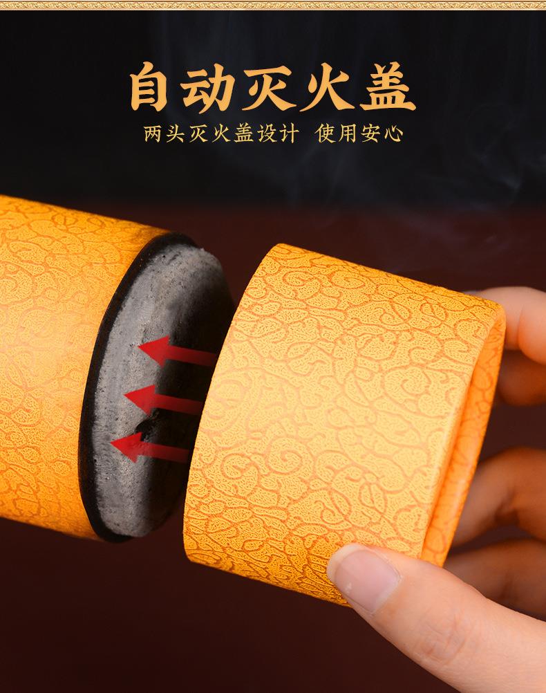 艾条各种盒装比例加药粗细条均可南阳金年会药业源头厂家