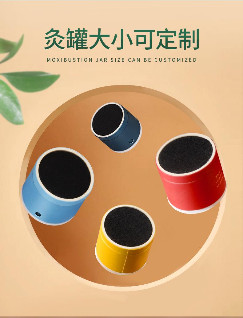 微烟小悬灸 订做小悬灸小灸筒器具 南阳金年会药业贴牌代工
