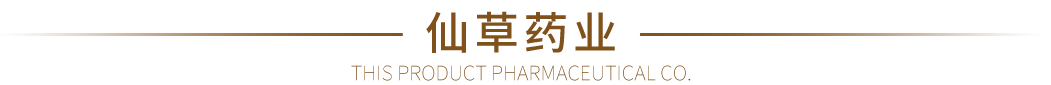 走进金年会